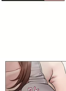 Page 1332 of 要对妈妈保密唷! / Don't tell Mom! 71-100 (三） - preview thumbnail