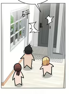 Page 1349 of 要对妈妈保密唷! / Don't tell Mom! 71-100 (三） - preview thumbnail