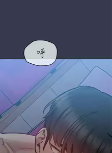 Page 1370 of 要对妈妈保密唷! / Don't tell Mom! 71-100 (三） - preview thumbnail