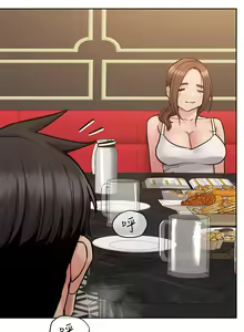 Page 1496 of 要对妈妈保密唷! / Don't tell Mom! 71-100 (三） - preview thumbnail