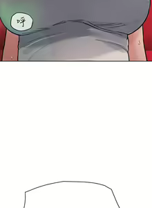 Page 1497 of 要对妈妈保密唷! / Don't tell Mom! 71-100 (三） - preview thumbnail