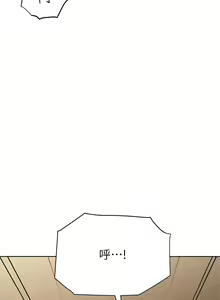 Page 1501 of 要对妈妈保密唷! / Don't tell Mom! 71-100 (三） - preview thumbnail