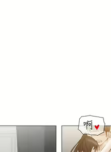 Page 1625 of 要对妈妈保密唷! / Don't tell Mom! 71-100 (三） - preview thumbnail