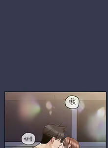 Page 1687 of 要对妈妈保密唷! / Don't tell Mom! 71-100 (三） - preview thumbnail