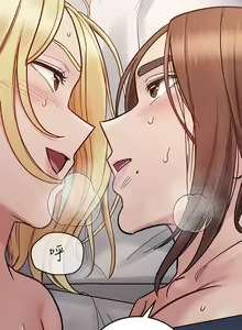 Page 1692 of 要对妈妈保密唷! / Don't tell Mom! 71-100 (三） - preview thumbnail