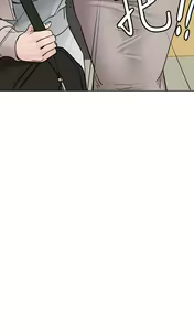 Page 1765 of 要对妈妈保密唷! / Don't tell Mom! 71-100 (三） - preview thumbnail