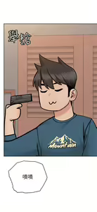 Page 1795 of 要对妈妈保密唷! / Don't tell Mom! 71-100 (三） - preview thumbnail