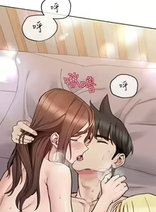 Page 1804 of 要对妈妈保密唷! / Don't tell Mom! 71-100 (三） - preview thumbnail