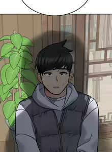 Page 1870 of 要对妈妈保密唷! / Don't tell Mom! 71-100 (三） - preview thumbnail