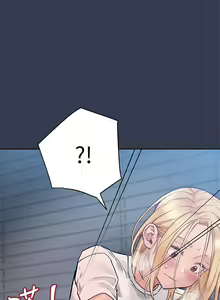 Page 254 of 要对妈妈保密唷! / Don't tell Mom! 71-100 (三） - preview thumbnail