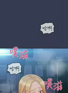 Page 326 of 要对妈妈保密唷! / Don't tell Mom! 71-100 (三） - preview thumbnail