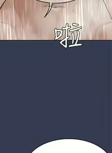 Page 367 of 要对妈妈保密唷! / Don't tell Mom! 71-100 (三） - preview thumbnail