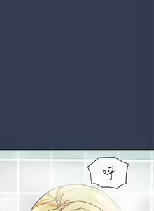 Page 374 of 要对妈妈保密唷! / Don't tell Mom! 71-100 (三） - preview thumbnail