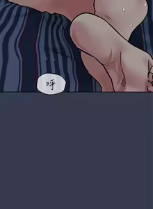 Page 740 of 要对妈妈保密唷! / Don't tell Mom! 71-100 (三） - preview thumbnail