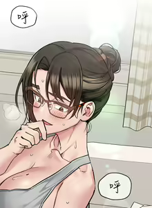 Page 970 of 要对妈妈保密唷! / Don't tell Mom! 71-100 (三） - preview thumbnail