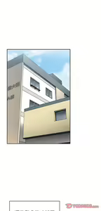 Page 243 of 邻居的逆袭／邻家三姐妹 41-52 - preview thumbnail