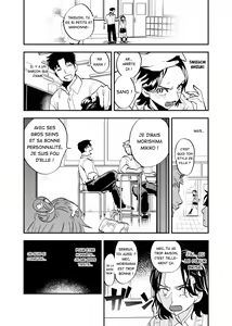 Page 3 of Futanari Shinyuu no Honne | Les vrais sentiments de ma meilleure amie futa - preview thumbnail