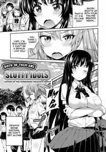 Futari wa Bitch Idol Shimai Nakadashi Kindan Live! | Both of them are Slutty Idols ~Sisters at the Forbidden Creampie Show!~ — hentai manga cover on Fhentai
