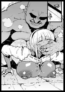 Page 26 of Chibi  Inchuu  nanka ni Makenai Tsubaki-san - preview thumbnail