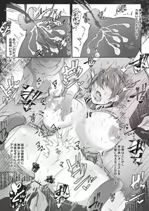 Page 36 of BetterPlace - preview thumbnail