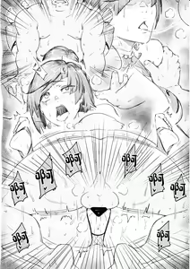 Page 21 of Keiyaku Furin - preview thumbnail