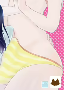 Page 34 of Otokonoko x Otokonoko = Saikou - preview thumbnail
