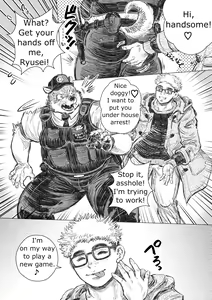 Page 3 of Kenkei Tsun Junsa Buchou (1) | Officer Tsun, Police Dog - preview thumbnail