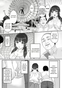 Page 13 of Junboku Joshikousei wa Oyaji Iro ni Somerarete Comic Ban Ch. 1 - preview thumbnail