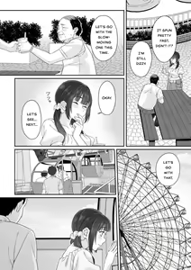 Page 14 of Junboku Joshikousei wa Oyaji Iro ni Somerarete Comic Ban Ch. 1 - preview thumbnail