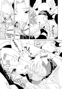 Page 12 of Kanhi Zakura - preview thumbnail