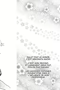 Page 3 of Kanhi Zakura - preview thumbnail
