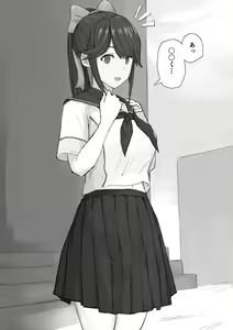 Page 2 of Zoku Saimin Love Plus Manaka ver - preview thumbnail