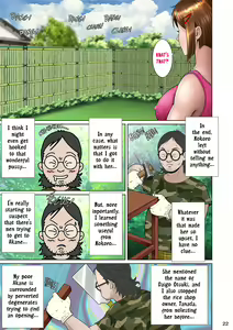 Page 32 of Kakine tsuma II daiichiwa | Wife on the Fence II - Chapter 3 - preview thumbnail