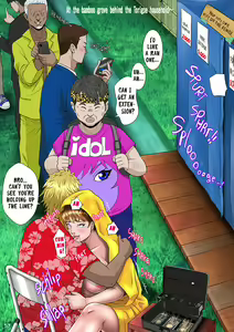 Page 67 of Kakine tsuma II daiichiwa | Wife on the Fence II - Chapter 3 - preview thumbnail