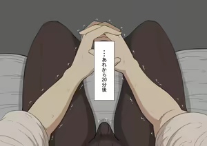 Page 105 of "Kanojo wa Nerawareteiru" ~3-Kakan no Gohoubi Seikatsu~ Zenpen - preview thumbnail