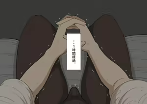 Page 115 of "Kanojo wa Nerawareteiru" ~3-Kakan no Gohoubi Seikatsu~ Zenpen - preview thumbnail