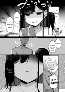 Page 28 of Gomu o Tsukete to Iimashita yo ne... | Hey, donde está el condón? - preview thumbnail