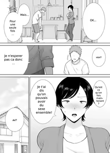 Page 17 of Kaa-san Datte Onna Nandayo! 1 | Mothers Are Women Too! - preview thumbnail