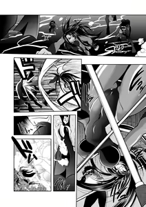 Page 128 of Juuyoku no Hanayome-tachi - The Bestial Brides - preview thumbnail