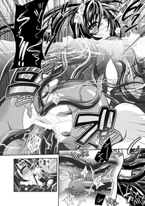 Page 144 of Juuyoku no Hanayome-tachi - The Bestial Brides - preview thumbnail