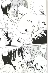 Page 16 of Le beau maitre 3 - preview thumbnail