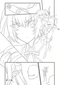 Page 123 of Haiboku Elf ~Orc no Kyousei Acme Choukyou~ - preview thumbnail