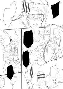Page 135 of Haiboku Elf ~Orc no Kyousei Acme Choukyou~ - preview thumbnail