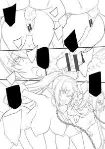 Page 145 of Haiboku Elf ~Orc no Kyousei Acme Choukyou~ - preview thumbnail