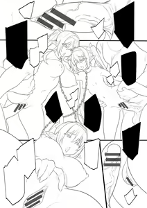 Page 146 of Haiboku Elf ~Orc no Kyousei Acme Choukyou~ - preview thumbnail
