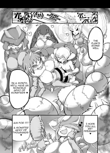 Page 14 of Hero Haiboku!? Kamakiri Kaijin no Wana!! | Hero Defeated!? Mantis Monster Trap!! - preview thumbnail