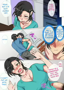 Page 35 of Hahaoya ni Kokuhaku Shitara Ichinichi dake Sex o Sasete Kureta Hanashi 2 - preview thumbnail