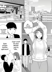 Page 13 of Boku no Kaa-san de, Boku no Suki na Hito - preview thumbnail