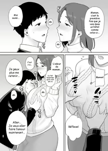 Page 19 of Boku no Kaa-san de, Boku no Suki na Hito - preview thumbnail