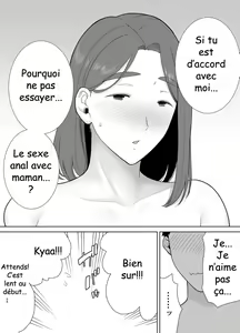 Page 23 of Boku no Kaa-san de, Boku no Suki na Hito - preview thumbnail